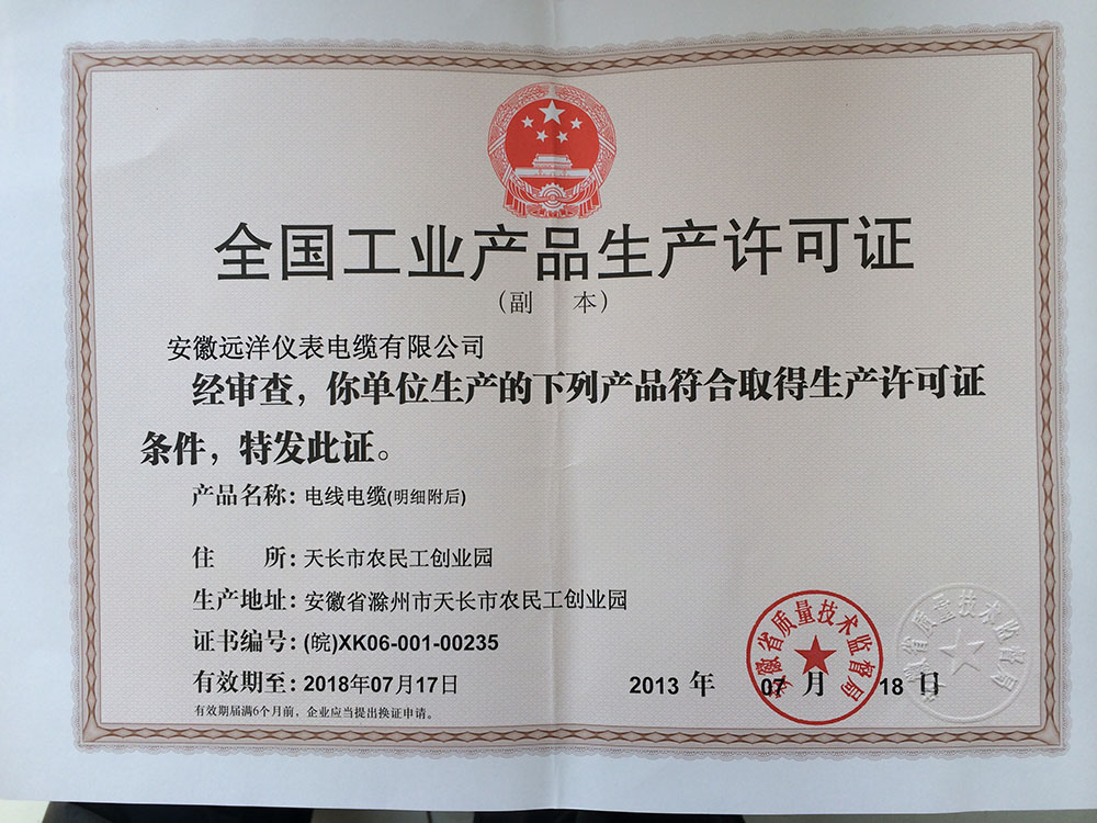 ���a�S���C